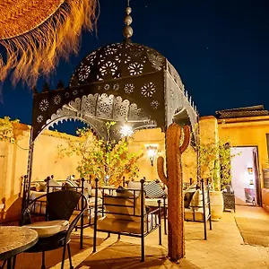 Riad Dar Nadwa